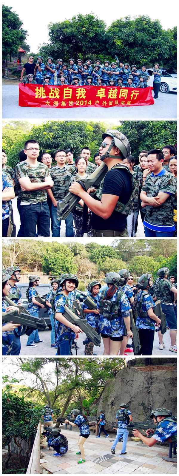 _MG_7446_副本(1).jpg _MG_7446_副本(1).jpg