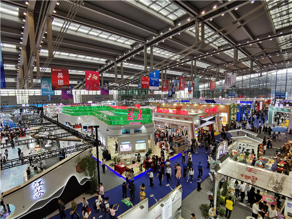 文博會(huì ).jpg 文博會(huì ).jpg