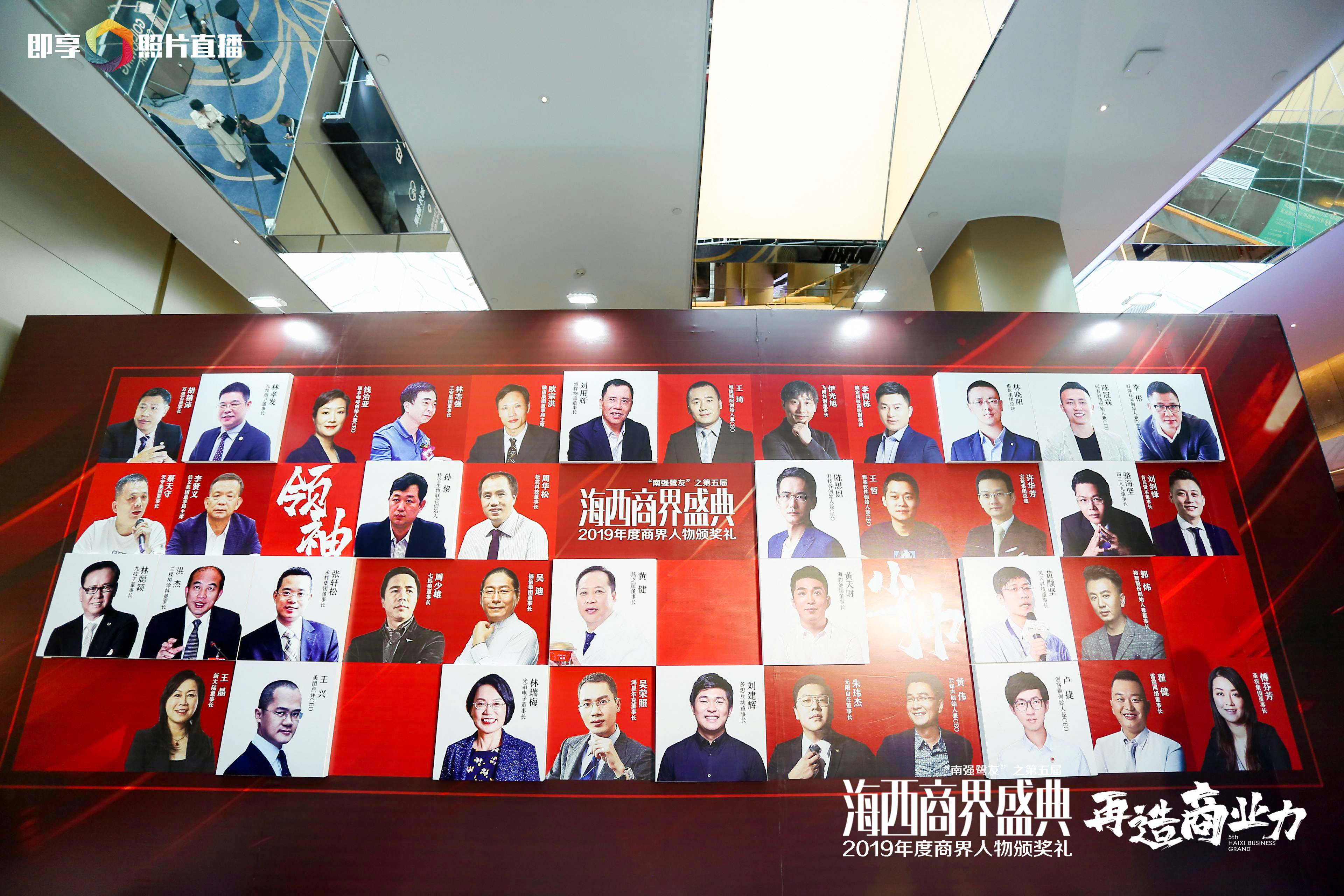 微信圖片_20200102112544.jpg 微信圖片_20200102112544.jpg